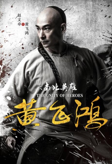 《搏击俱乐部》